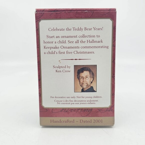 Vintage Hallmark Childs Fifth 5th Christmas Teddy Bear Tree Ornament 2001 - Picture 6 of 7